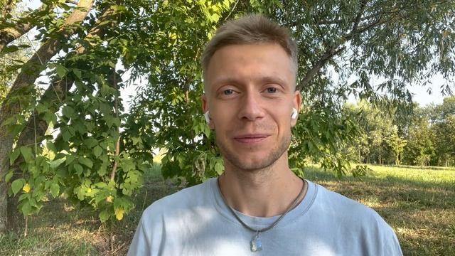 Раскрытие жизни. Путь и опыт