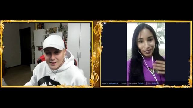 Артем Кузьмин - Бразильянка