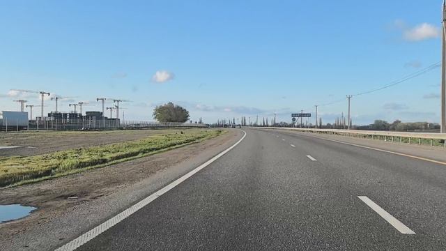 М 4Дон сегодня.