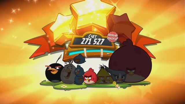 Angry Birds/злые птицы/Компьютерная игра