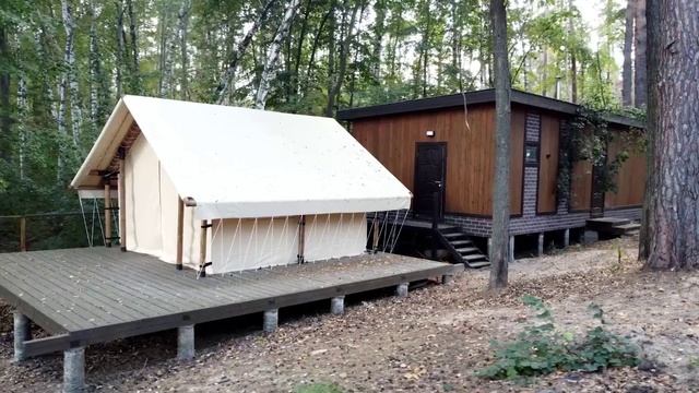 Общая информация база отдыха "УТРО"