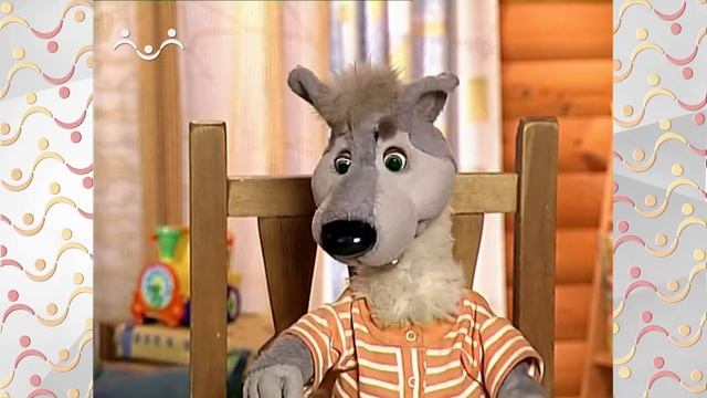 Шишкин Лес.  Шуня с носом