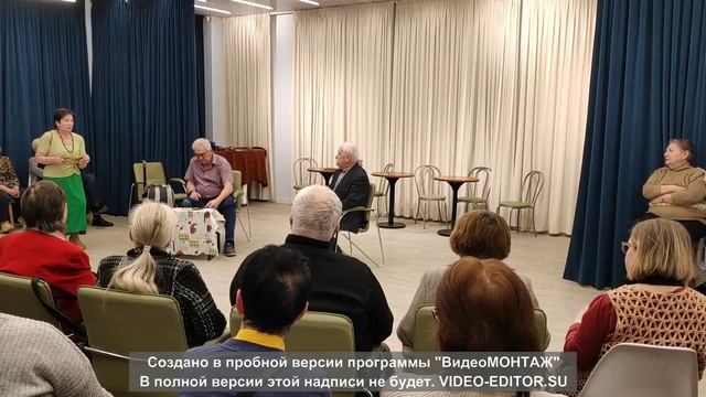 С шуткой по жизни