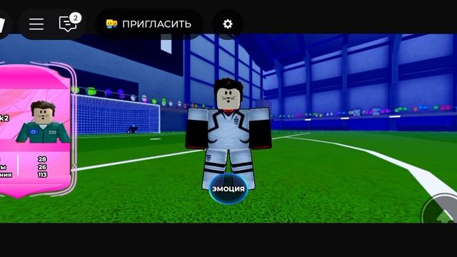 самые крутые фишки и дриблинги.