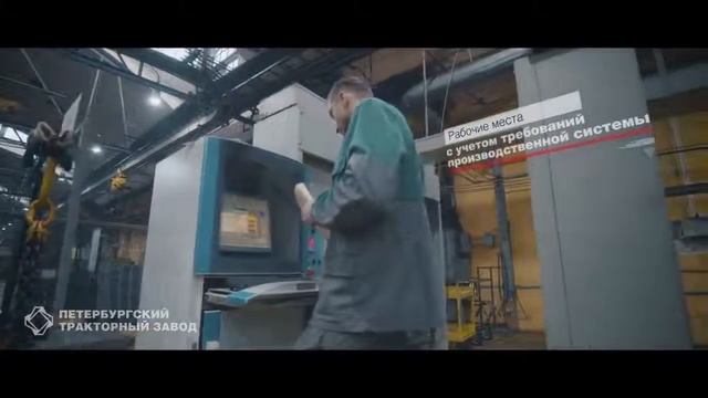 КИРОВЕЦ Петербургский тракторный завод