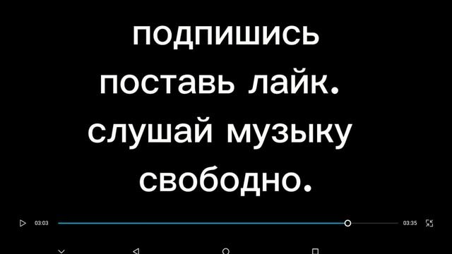 maxim