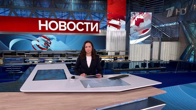 Выпуск новостей в 09:00 от 07.04.2025