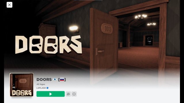 Дорс. День 2