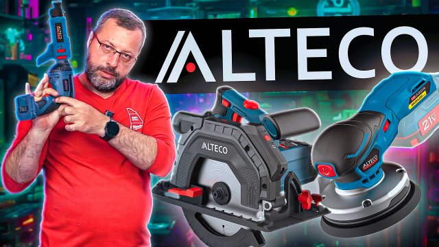 Обзор эксцентриковой шлифмашины, ленточного шуруповёрта и циркулярной пилы ALTECO