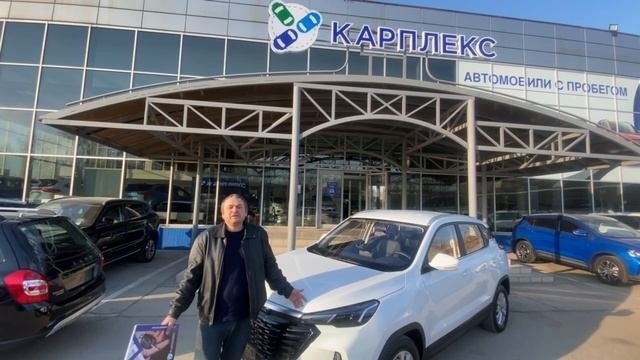 Отзыв клиента