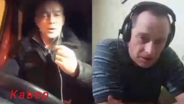 Родина