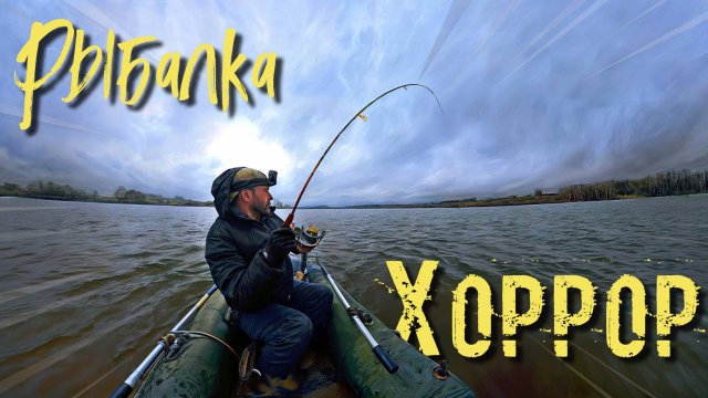🔴 Волосы дыбом от такой рыбалки!!! Как поймать судака весной?! 😱💥🔥