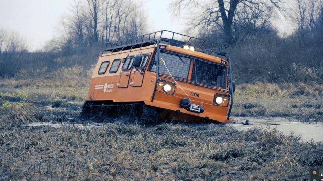 СТМ-1993.52