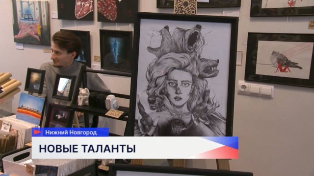 Выставка «OV gallery» прошла в Доме Архитектора