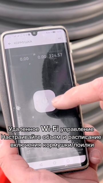 Автопоилка Автополив.mp4