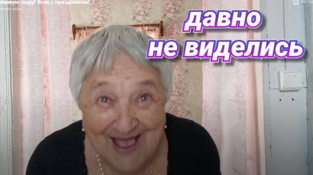 ЗАЧЕМ НАМ ЭТО ПОКАЗЫВАЮТ ?
