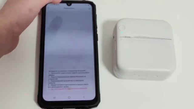 Как подключить мини принтер к телефону 🖨(Новое видео)