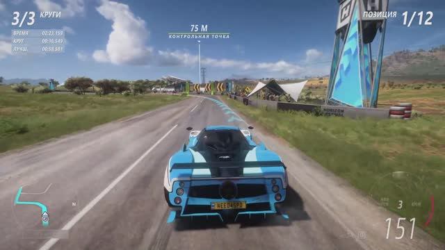 Forza Horizon 5 прохождение Часть 1.1