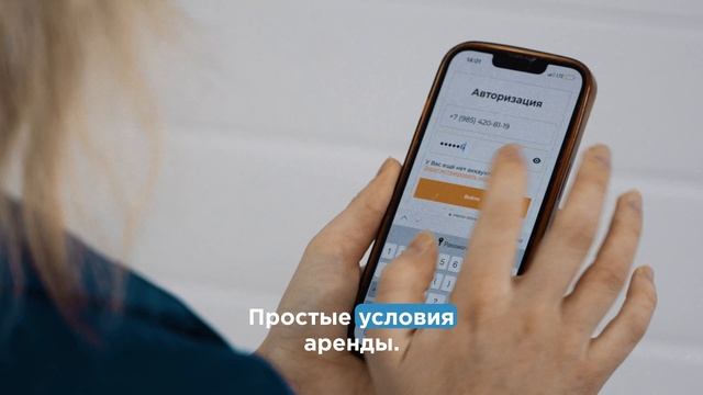 Место Кладовки. Автоматизированные кладовки в Москве.