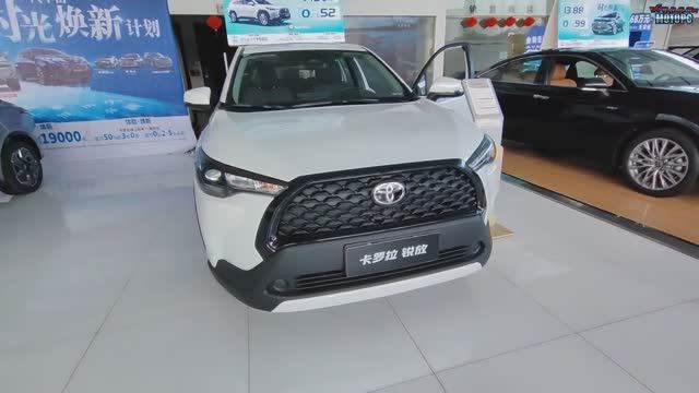 Toyota Corolla Cross - привезем из Китая