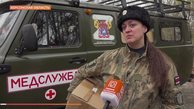 Братская помощь: бойцы бригады «Дон» получили партию военно-технической помощи