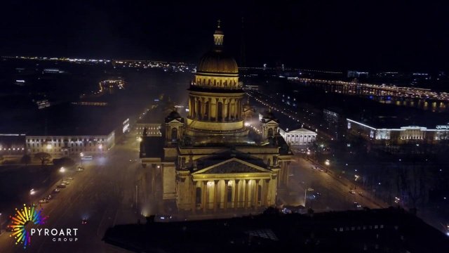 Александровский Парк 2019