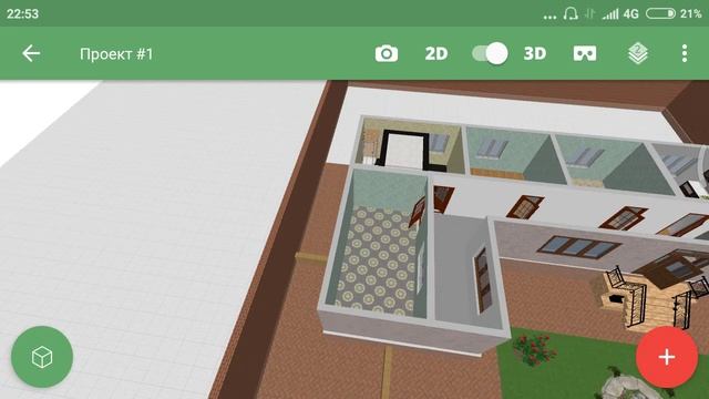 УЙ ЧИЗМАЛАРИ ДАСТУРИ.UY CHIZMALARI DASTURI.