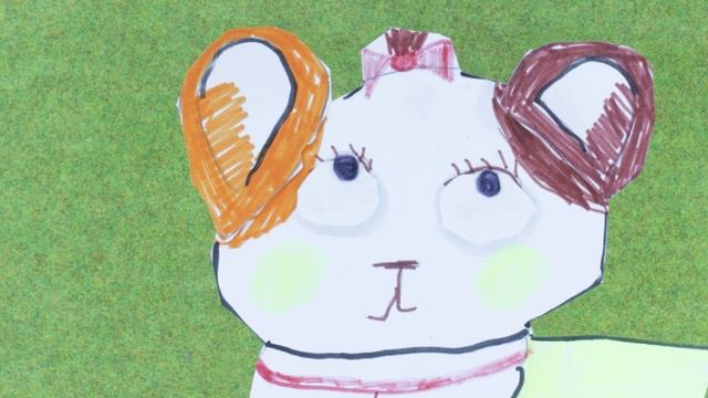 Котик