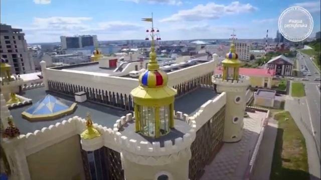 Казань