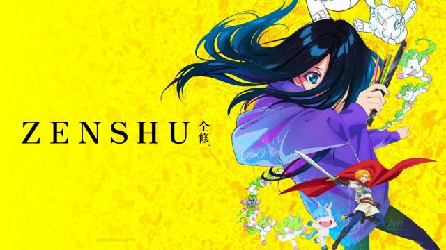 Полное исследование - серия 1 / Zenshu