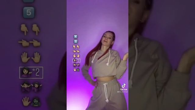 Ты пахнешь мятой в футболочке помятой