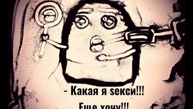 Губы