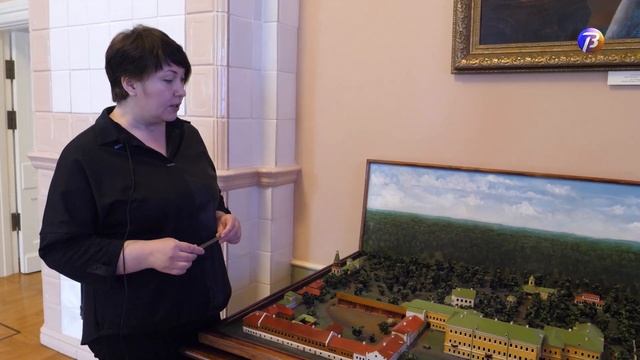 Бесплатная экскурсия в музей