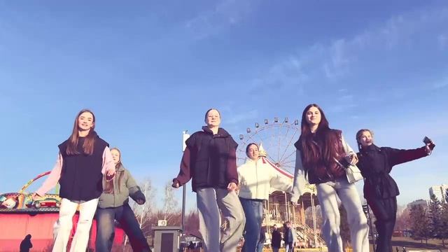 В ритме танца