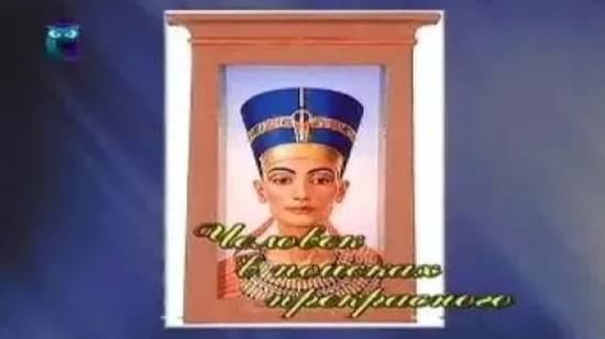 Искусство # 59. Пробуждение "разума": творчество Франсиско Гойя
