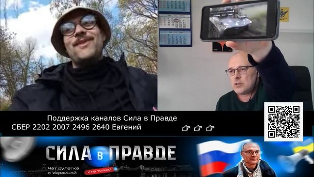 Надо будет и БЕРЛИНУ НАПОМНИМ!