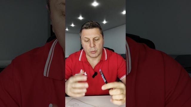 Как худеть после 40?