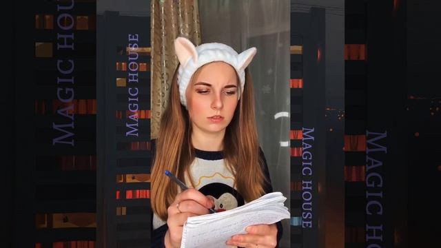 Сборник Таня яста💜🧸