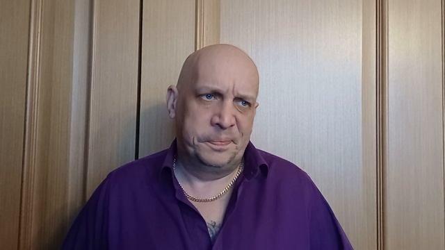 Лысый
