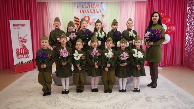 -Славный день Победы-