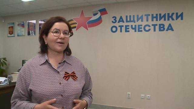 Оксана Романенко, руководитель ставропольского филиала Государственного фонда «Защитники Отечества»