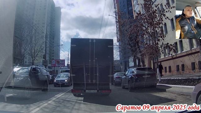 Саратов по улицам Волжского и Октябрьского района 2 часть от 09 апреля 2025 года