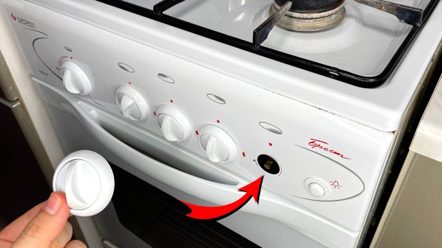 Как СНЯТЬ РУЧКИ на ГАЗОВОЙ ПЛИТЕ GEFEST ?!! Как снять ручки с газовой плиты гефест? Показываю!