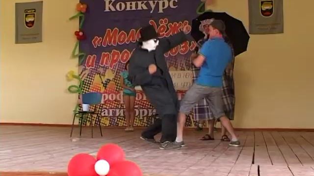 Живём ярко 2013 г.Новотроицк