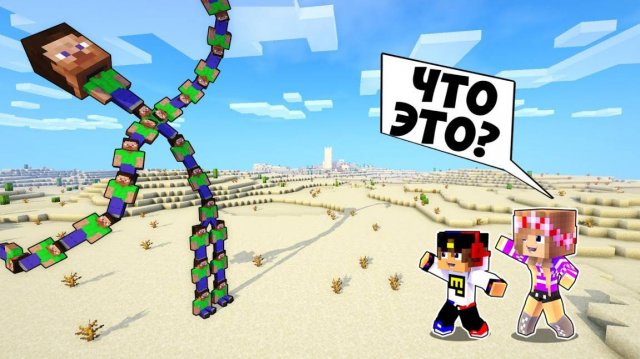 Майнкрафт но вот ТАКИЕ моды сейчас популярны СЛОМАННЫЙ Мод в Майнкрафте Троллинг Ловушка Minecraft