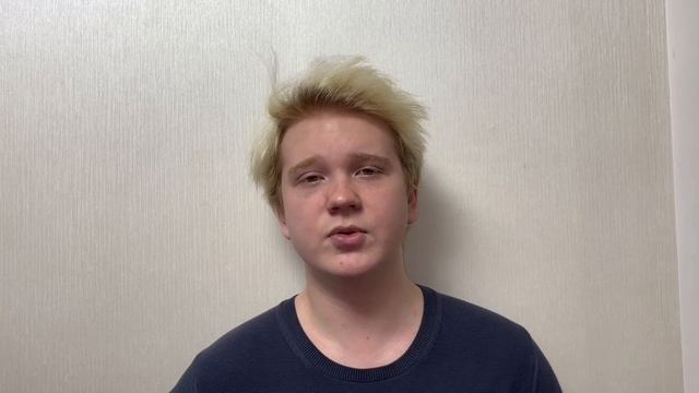 Рудольф Артурович - Математика