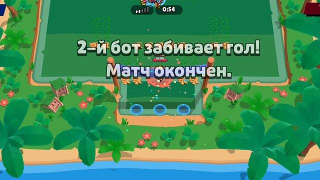 имба моменты