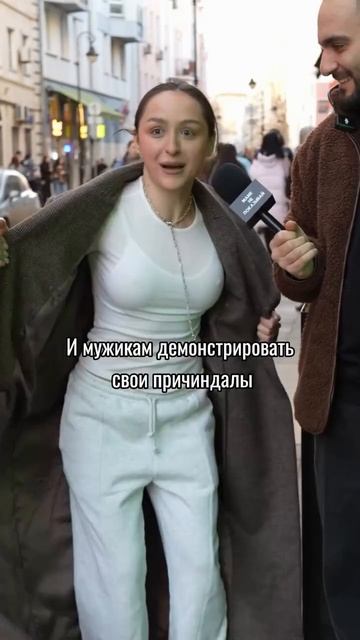 Психологическая помощь нужна?😂