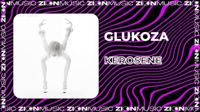 Glukoza – Kerosene