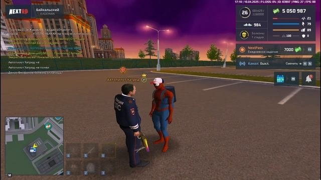 Кек